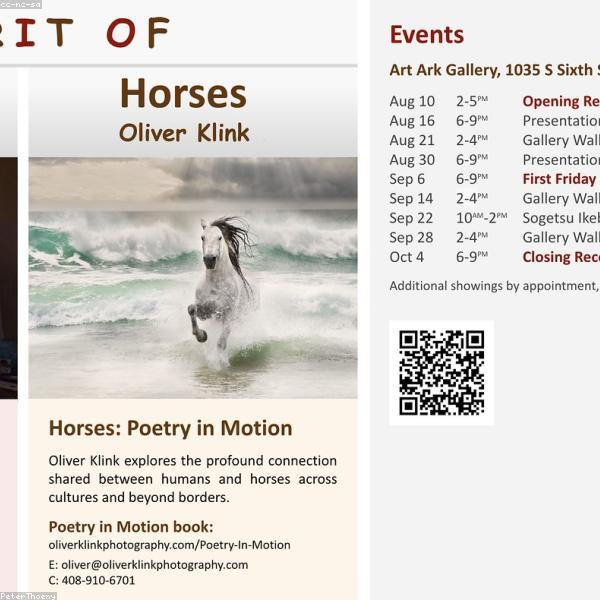 1984 by George Orwell